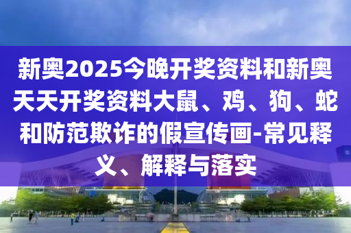 深度觀察